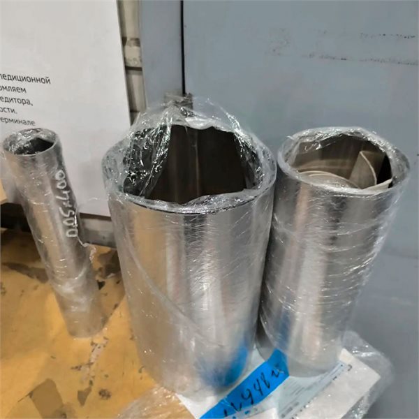 Лента нержавеющая 0,25х80 мм AISI 321